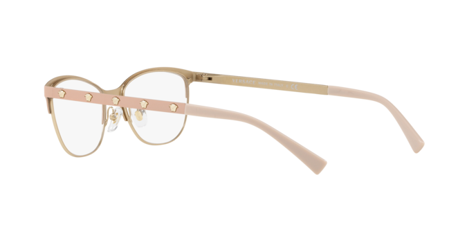 Versace Eyeglasses VE1251 1424