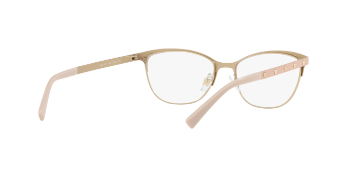 Versace Eyeglasses VE1251 1424