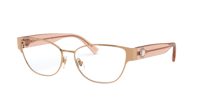 Versace Eyeglasses VE1267B 1412