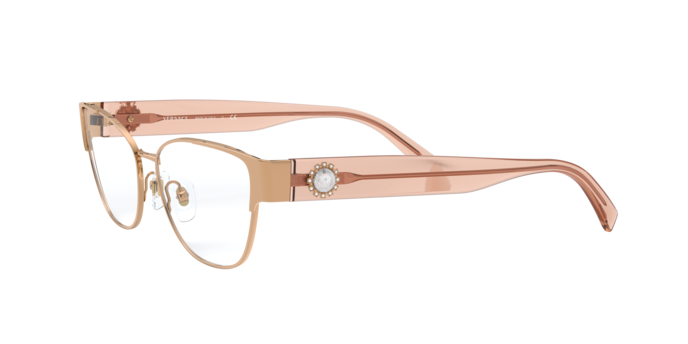 Versace Eyeglasses VE1267B 1412