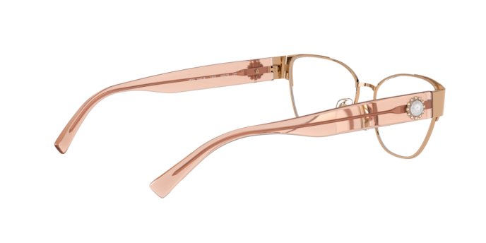 Versace Eyeglasses VE1267B 1412
