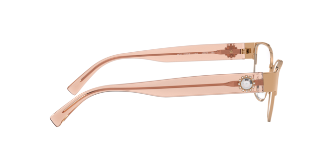 Versace Eyeglasses VE1267B 1412