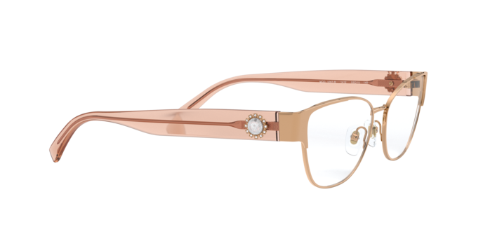 Versace Eyeglasses VE1267B 1412