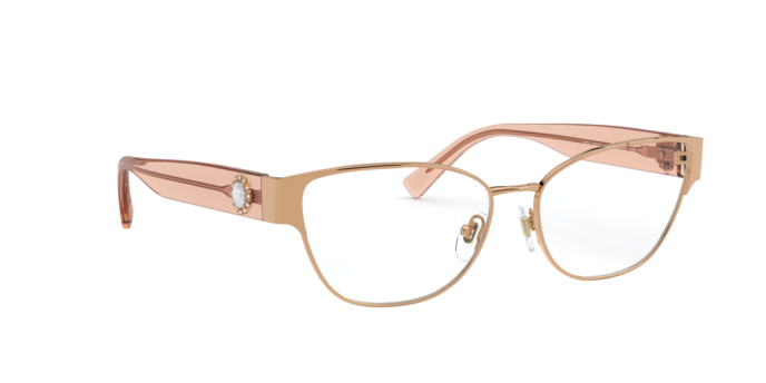 Versace Eyeglasses VE1267B 1412