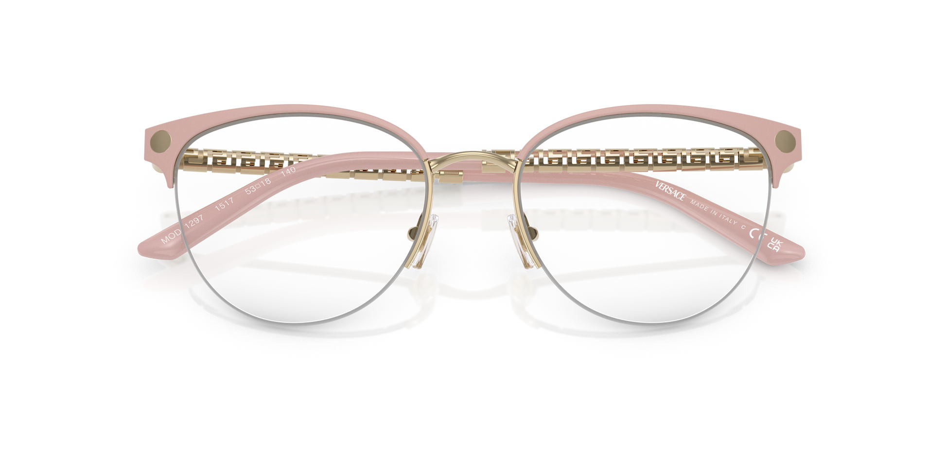 Versace Eyeglasses VE1297 1517