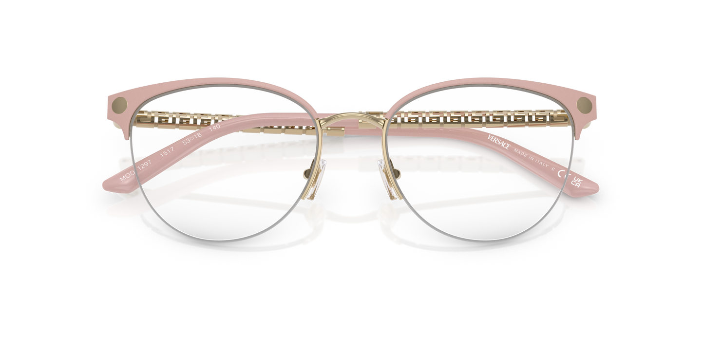 Versace Eyeglasses VE1297 1517