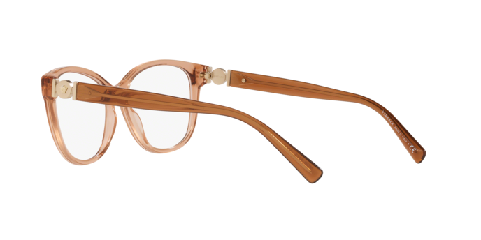 Versace Eyeglasses VE3273 5304