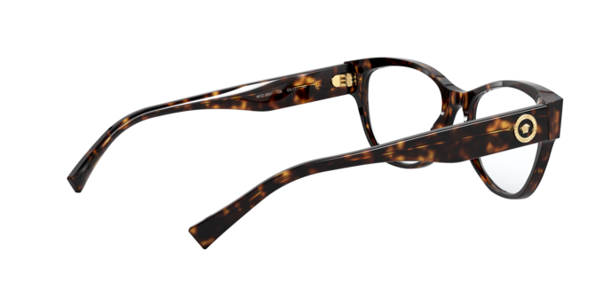 Versace Eyeglasses VE3287 108