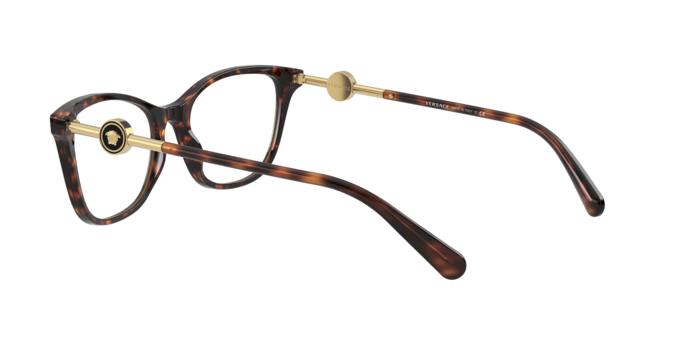 Versace Eyeglasses VE3293 108