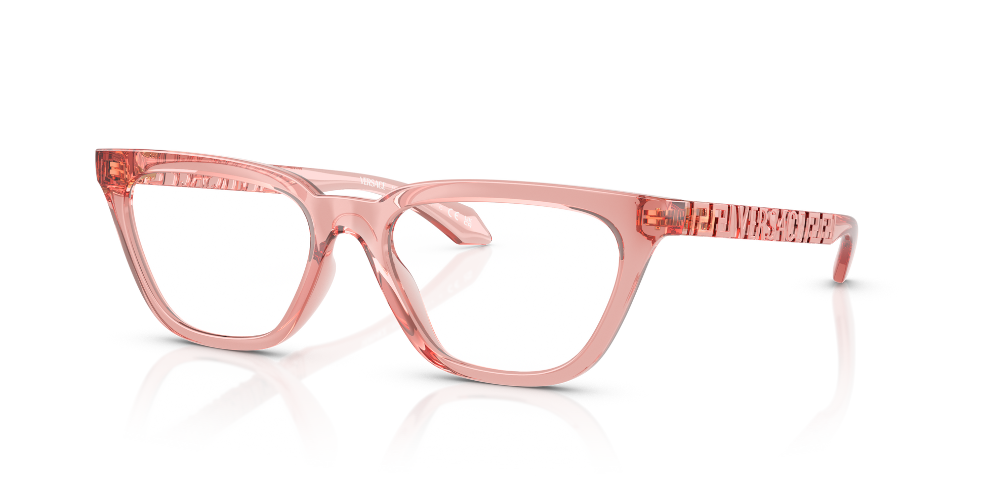 Versace Eyeglasses VE3352U 5322