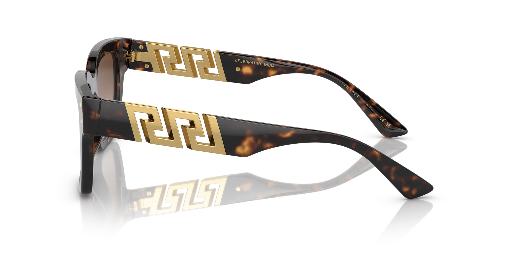 Versace Sunglasses VE4421 HAVANA