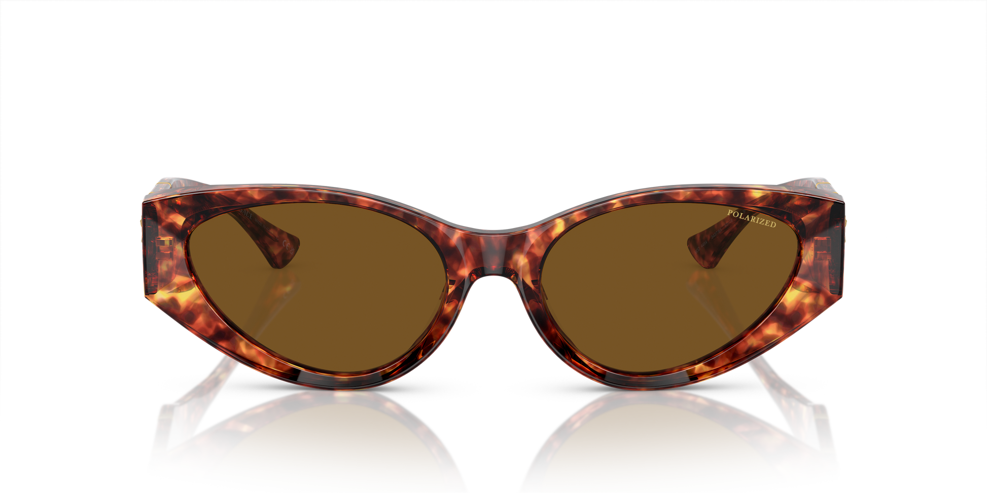 Versace Sunglasses VE4454 HAVANA