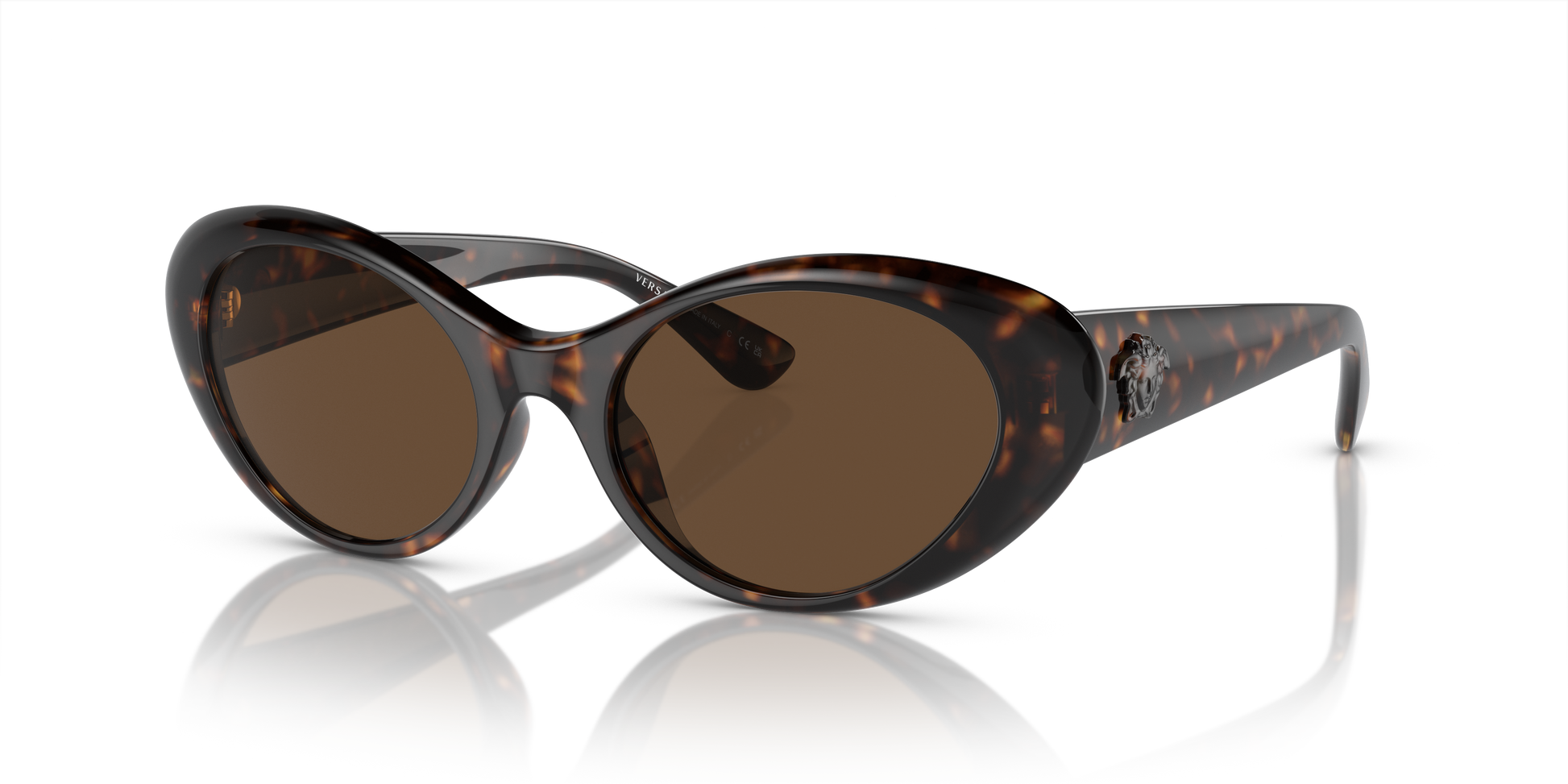 Versace Sunglasses VE4455U HAVANA