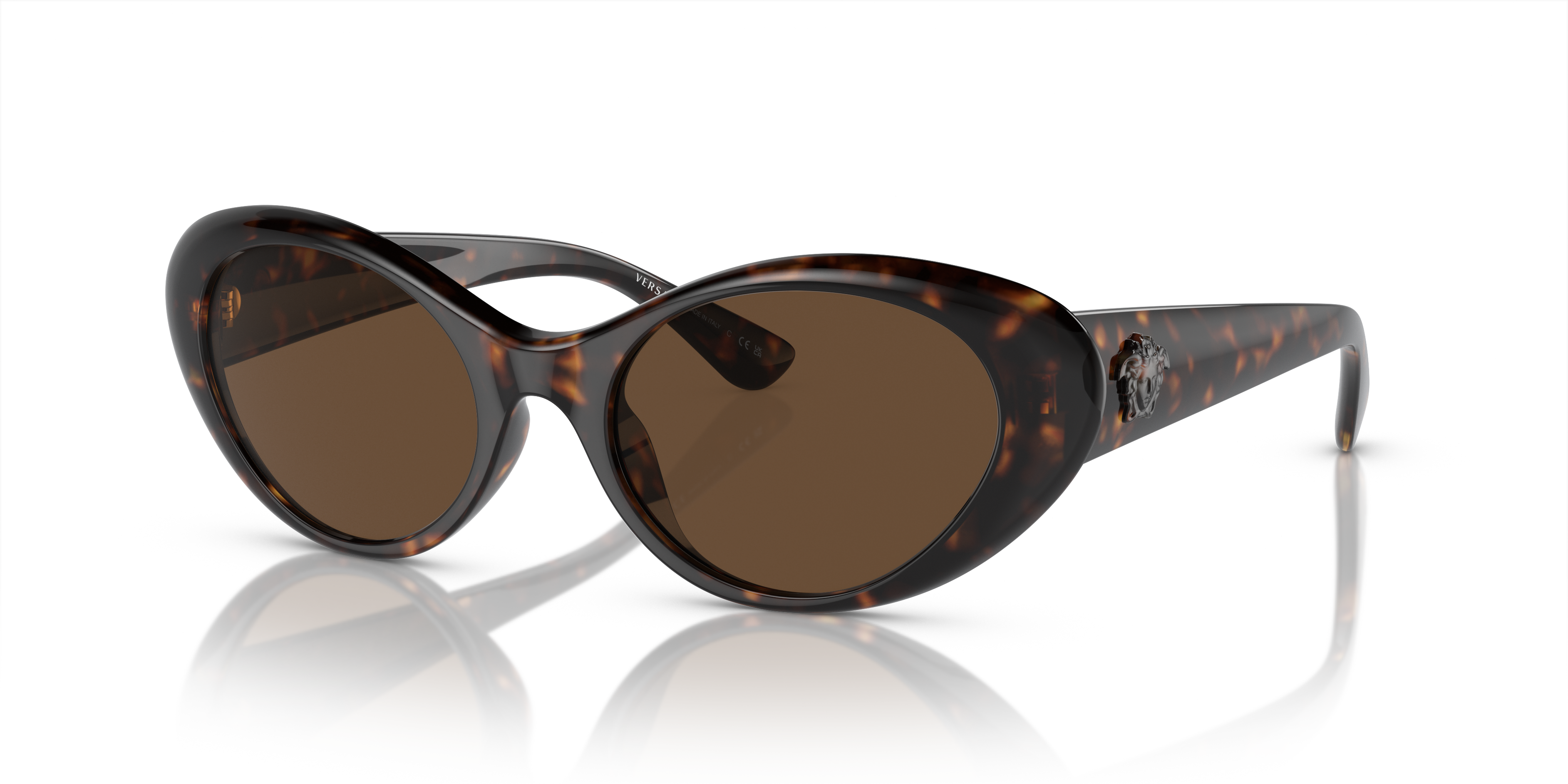 Versace Sunglasses VE4455U HAVANA