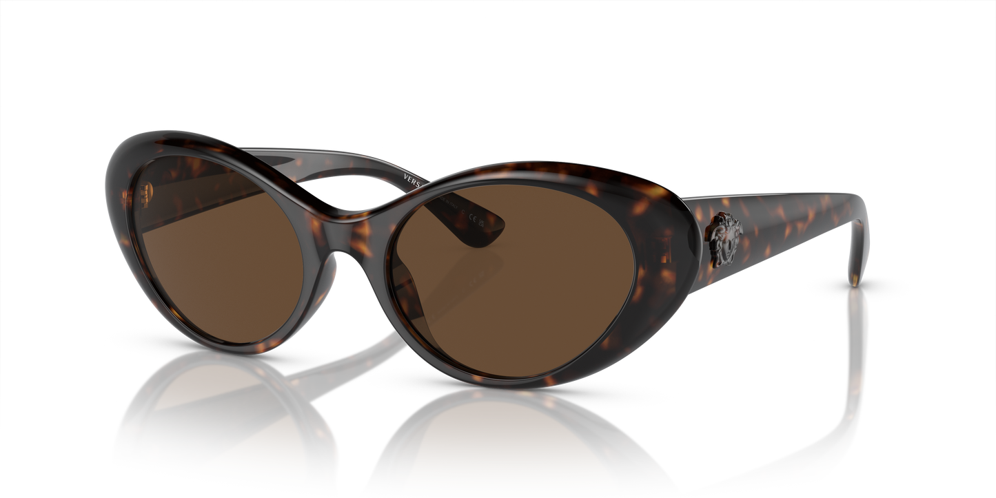 Versace Sunglasses VE4455U HAVANA