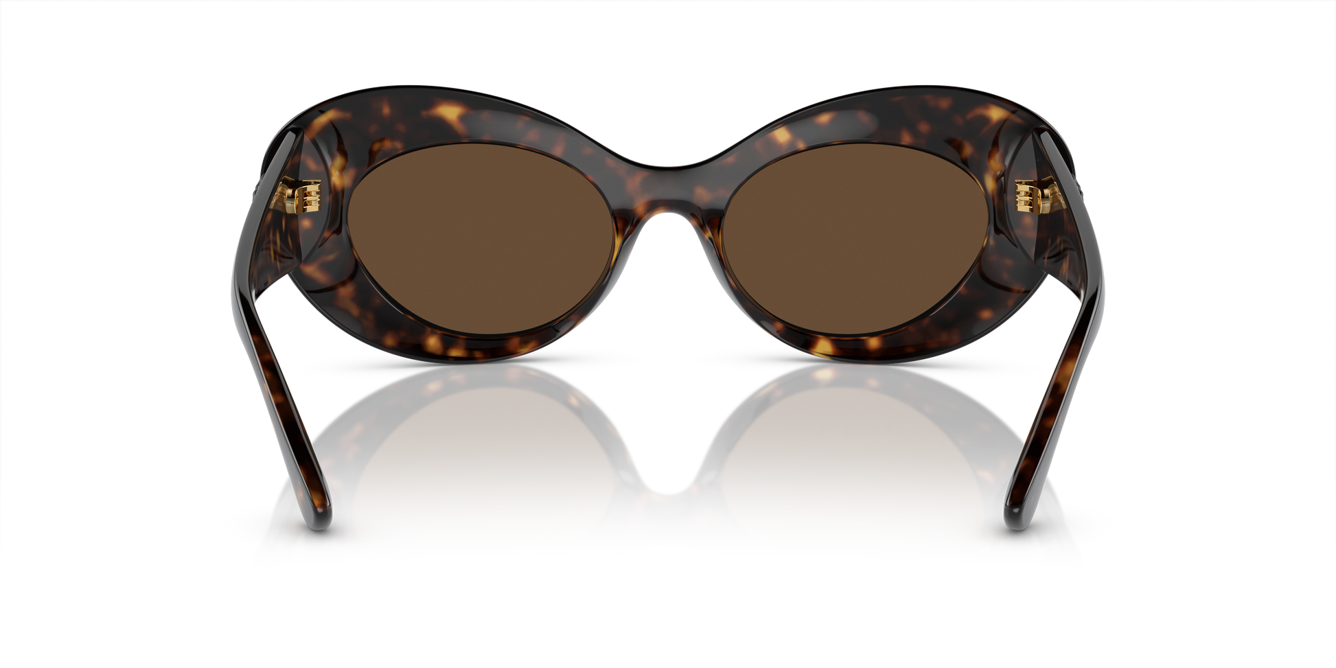 Versace Sunglasses VE4456U HAVANA