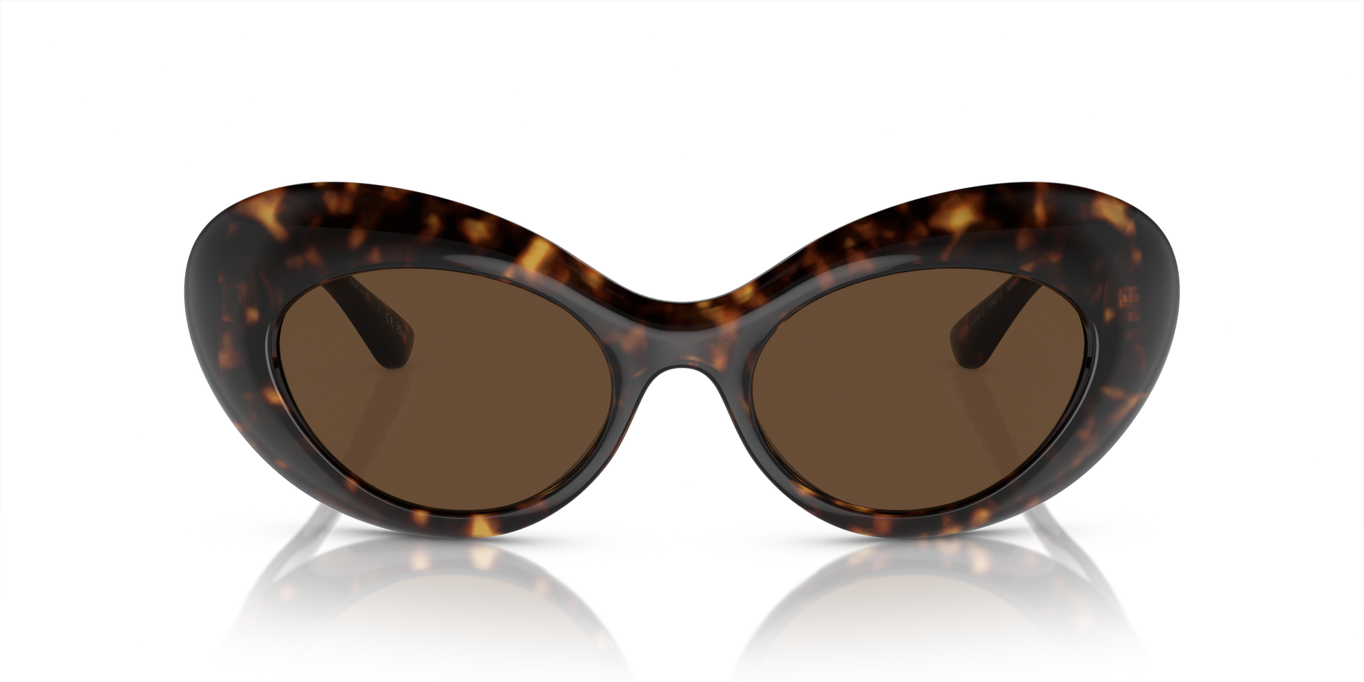 Versace Sunglasses VE4456U HAVANA