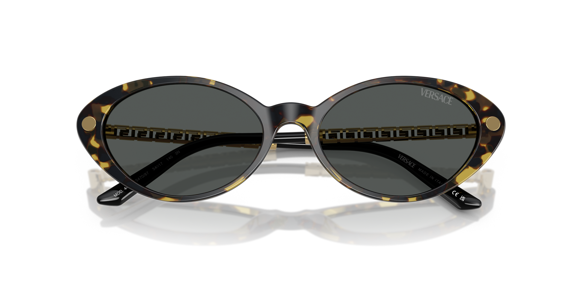 Versace Sunglasses VE4469 HAVANA