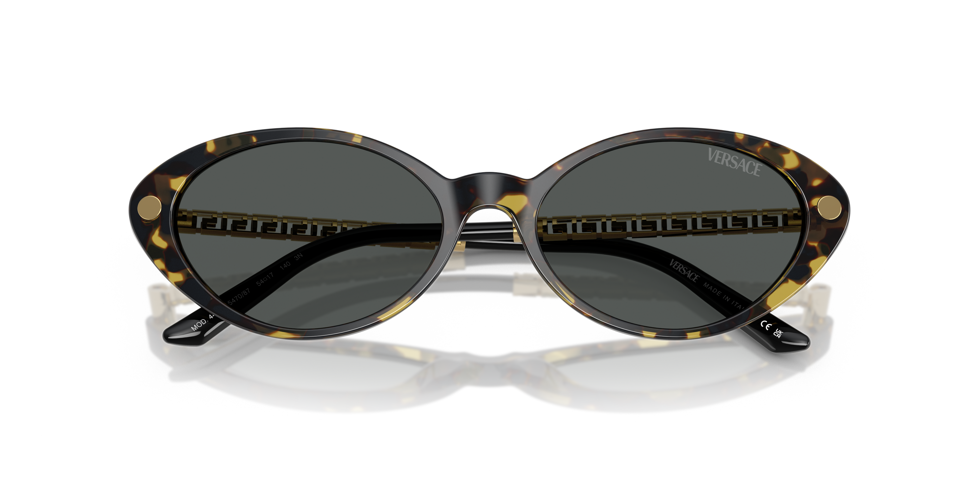 Versace Sunglasses VE4469 HAVANA