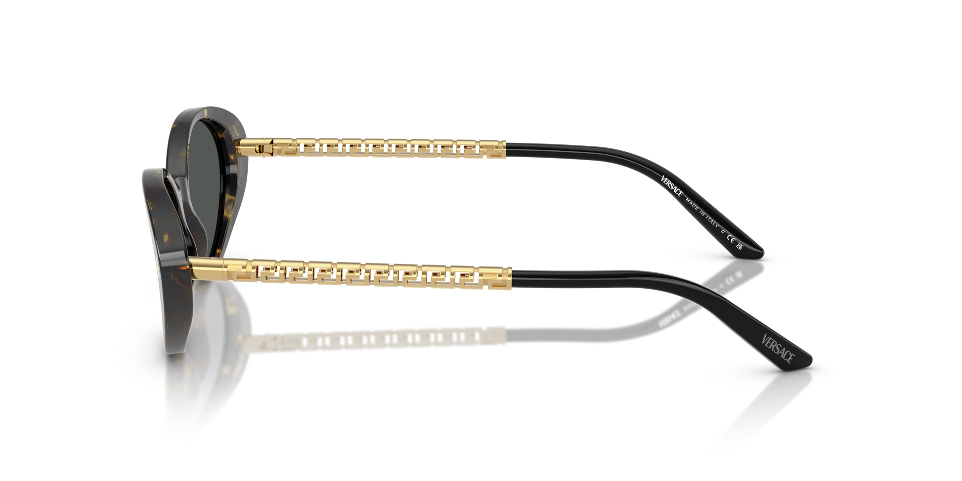 Versace Sunglasses VE4469 HAVANA