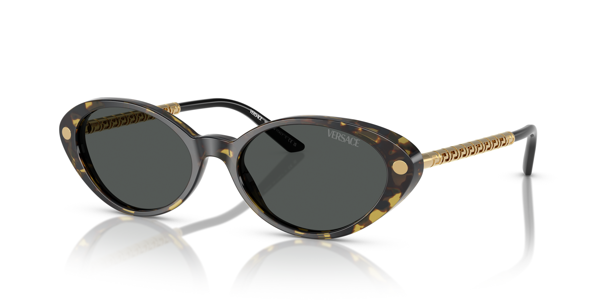 Versace Sunglasses VE4469 HAVANA