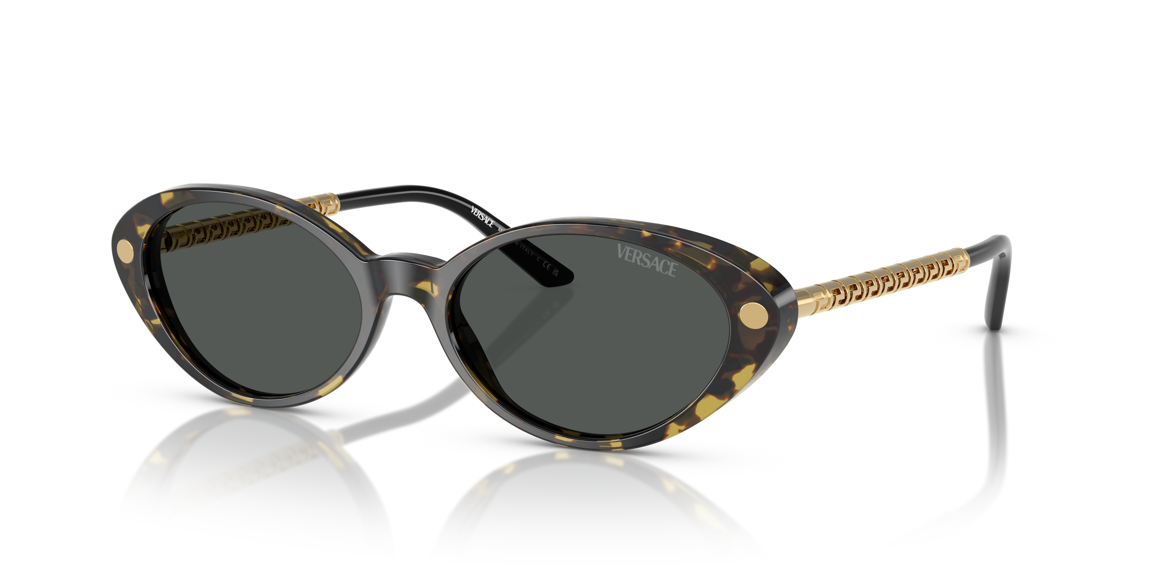 Versace Sunglasses VE4469 HAVANA