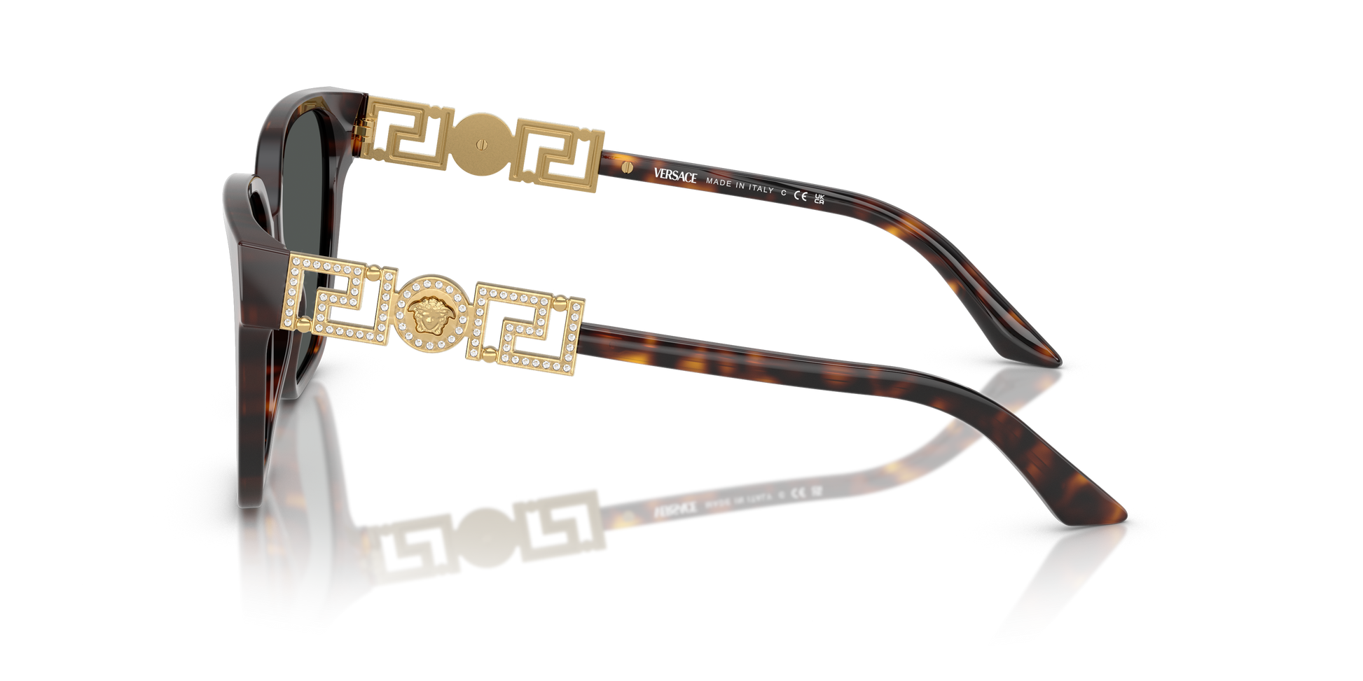 Versace Sunglasses VE4471B HAVANA