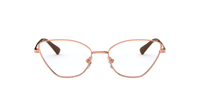 Vogue Eyeglasses VO4142B 5075