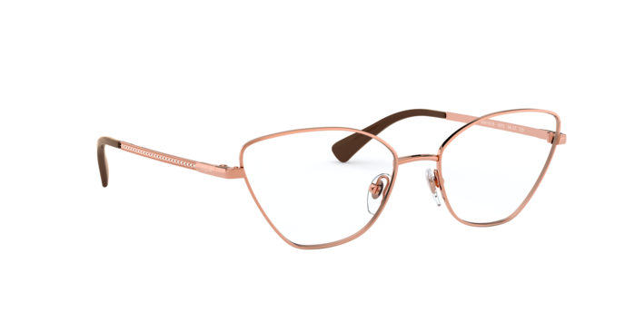 Vogue Eyeglasses VO4142B 5075