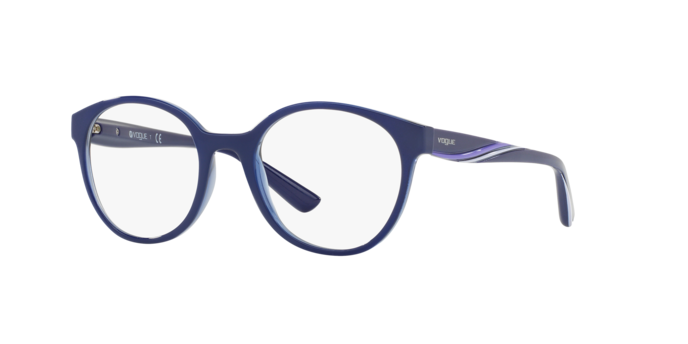 Vogue Eyeglasses VO5104 2471