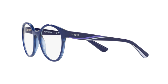 Vogue Eyeglasses VO5104 2471