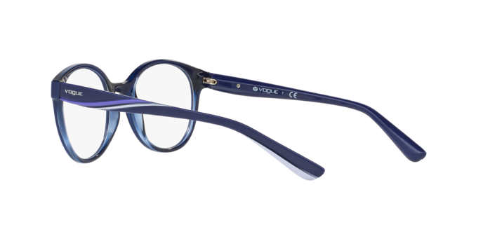 Vogue Eyeglasses VO5104 2471