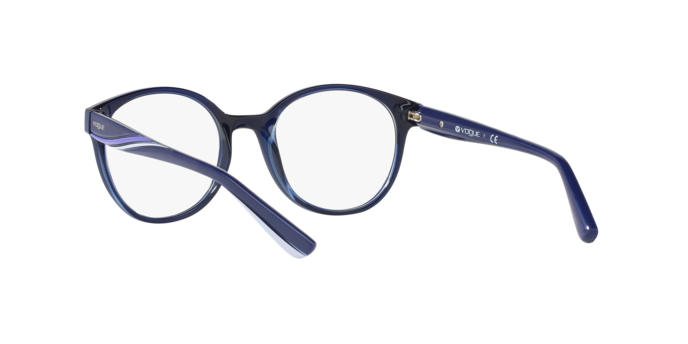 Vogue Eyeglasses VO5104 2471