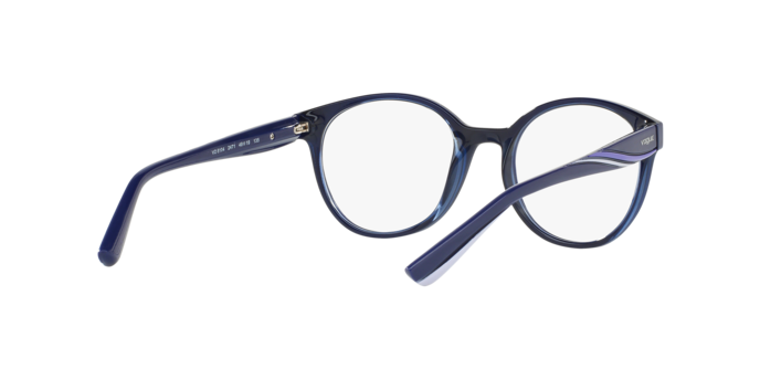 Vogue Eyeglasses VO5104 2471
