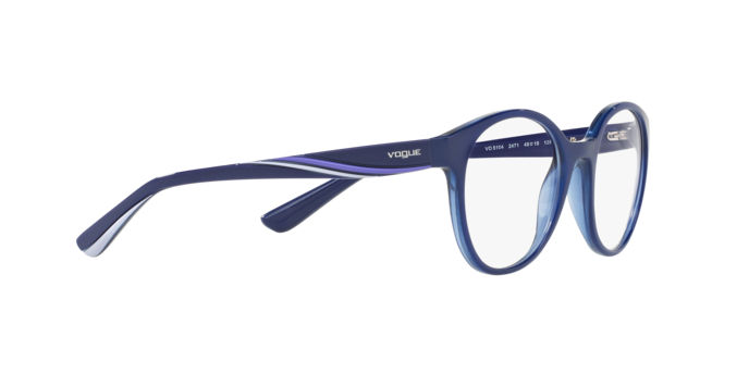 Vogue Eyeglasses VO5104 2471