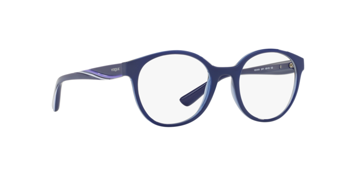 Vogue Eyeglasses VO5104 2471