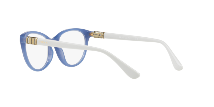 Vogue Eyeglasses VO5153 2594