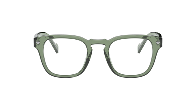 Vogue Eyeglasses VO5331 2821