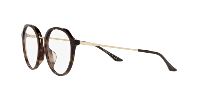 Vogue Eyeglasses VO5401D W656