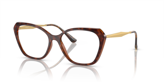 Vogue Eyeglasses VO5522 2386