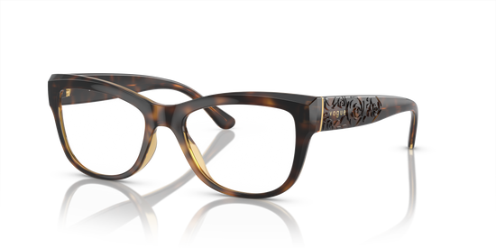 Vogue Eyeglasses VO5528 W656