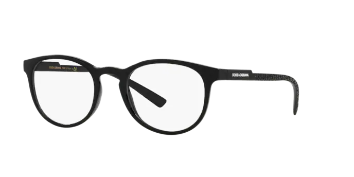 Dolce & Gabbana Eyeglasses DG5063 2525