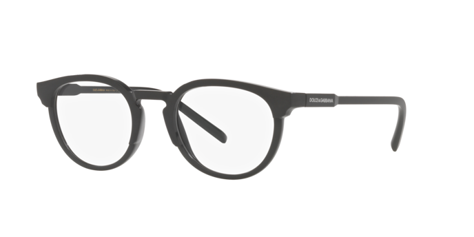 Dolce & Gabbana Eyeglasses DG5067 3101