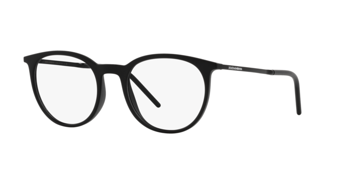 Dolce & Gabbana Eyeglasses DG5074 2525
