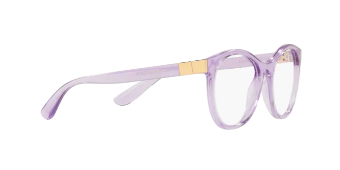 Dolce & Gabbana Eyeglasses DG5075 3045