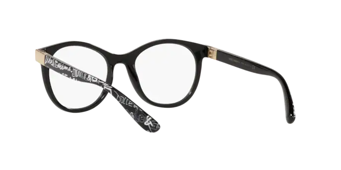 Dolce & Gabbana Eyeglasses DG5075 3313