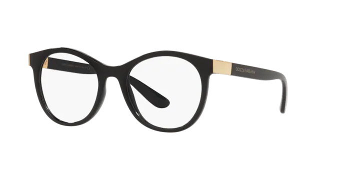 Dolce & Gabbana Eyeglasses DG5075 501