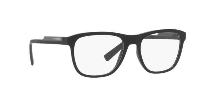 Dolce & Gabbana Eyeglasses DG5089 2525