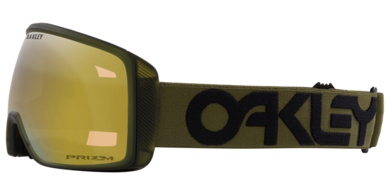 Oakley Flight Tracker S OO7106 710641
