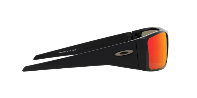 Oakley Sunglasses Heliostat OO923106